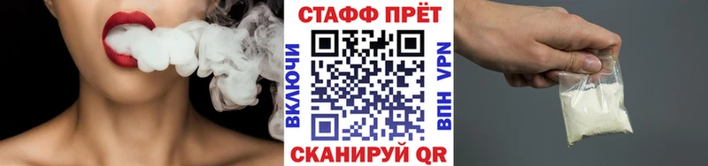 ГАШ Новочебоксарск