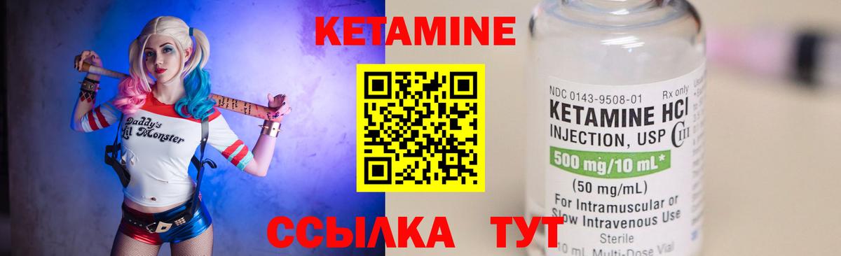Магазины продажи наркотиков  Новочебоксарск  Конопля  Меф кристаллы  Вход с VPN  А ПВП СК кристаллы  ГАШ  Гашиш 