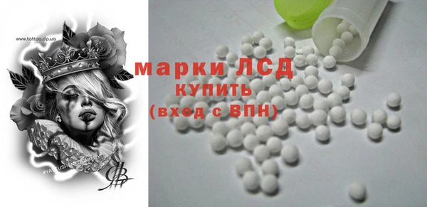 гашиш Абинск