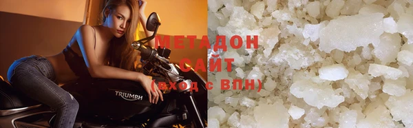 mix Алексин