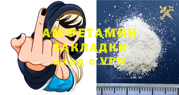 гашиш Абинск