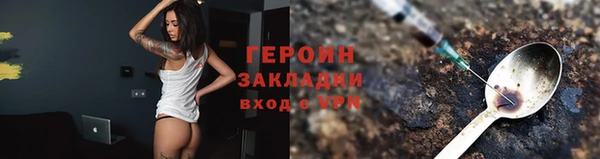 гашиш Абинск