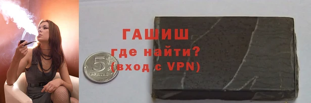 COCAINE Абаза