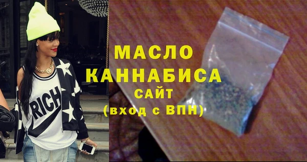 гашиш Абинск