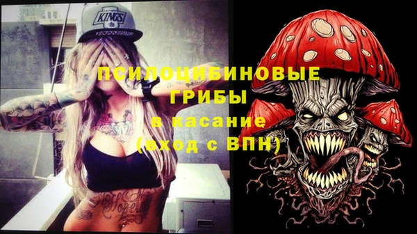 гашиш Абинск