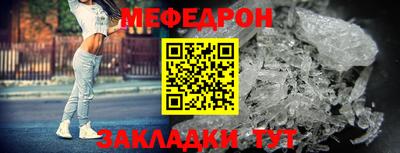 ГАЛЛЮЦИНОГЕННЫЕ ГРИБЫ Усть-Джегута