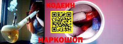 мет Усть-Илимск