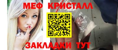 ГАЛЛЮЦИНОГЕННЫЕ ГРИБЫ Усть-Джегута