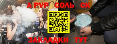 ГАЛЛЮЦИНОГЕННЫЕ ГРИБЫ Усть-Джегута