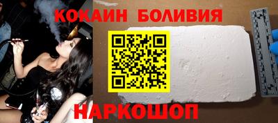 герыч Уссурийск