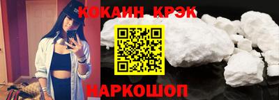 ГАЛЛЮЦИНОГЕННЫЕ ГРИБЫ Усть-Джегута
