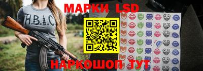 мет Усть-Илимск