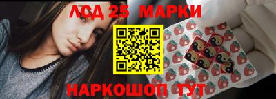 герыч Уссурийск
