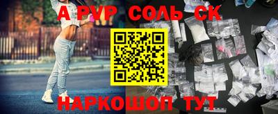 ГАЛЛЮЦИНОГЕННЫЕ ГРИБЫ Усть-Джегута