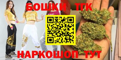 ГАЛЛЮЦИНОГЕННЫЕ ГРИБЫ Усть-Джегута
