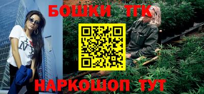 герыч Уссурийск