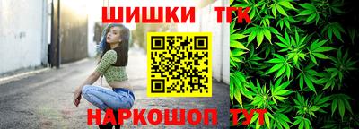 мет Усть-Илимск