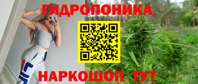 герыч Уссурийск