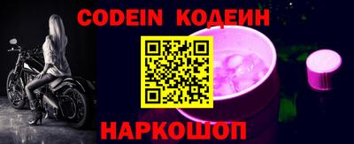 ГАЛЛЮЦИНОГЕННЫЕ ГРИБЫ Усть-Джегута