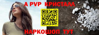 ГАЛЛЮЦИНОГЕННЫЕ ГРИБЫ Усть-Джегута