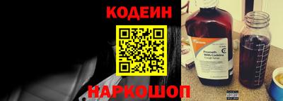 ГАЛЛЮЦИНОГЕННЫЕ ГРИБЫ Усть-Джегута