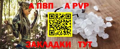 ГАЛЛЮЦИНОГЕННЫЕ ГРИБЫ Усть-Джегута