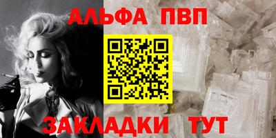 ГАЛЛЮЦИНОГЕННЫЕ ГРИБЫ Усть-Джегута