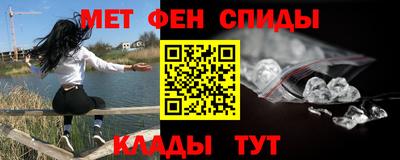 герыч Уссурийск