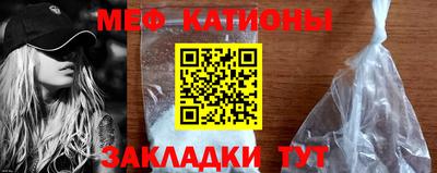 герыч Уссурийск