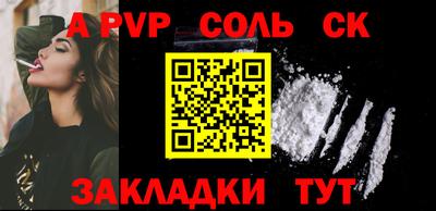 ГАЛЛЮЦИНОГЕННЫЕ ГРИБЫ Усть-Джегута