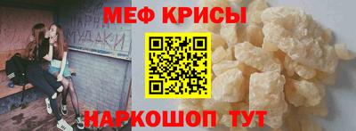 герыч Уссурийск