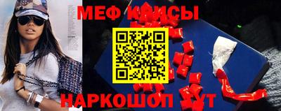 герыч Уссурийск