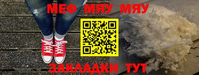 ГАЛЛЮЦИНОГЕННЫЕ ГРИБЫ Усть-Джегута