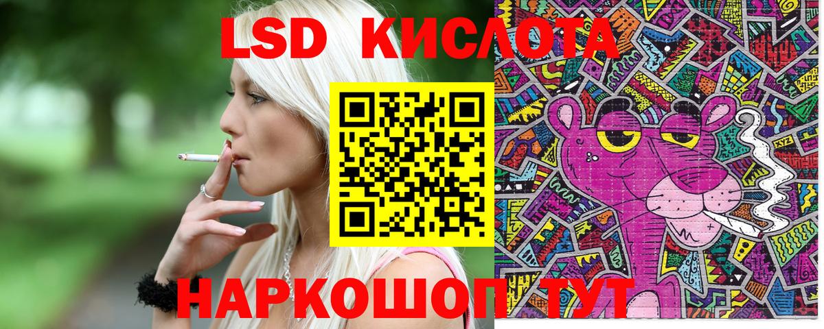 Марки N-bome  Наркотические марки 1,8мг  Вход с VPN  Новочебоксарск 